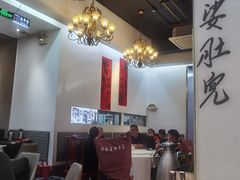 -到家尝北京菜(西坝河店)