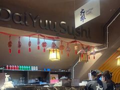 -大雄寿司(中华广场店)