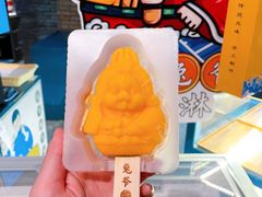 -和平菓局(王府井店)