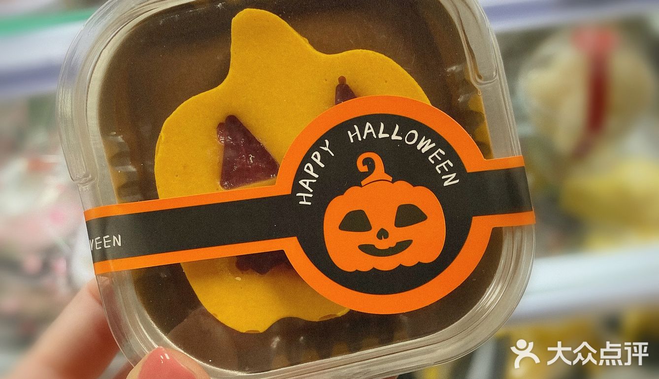 美食｜南瓜🎃节开始了～