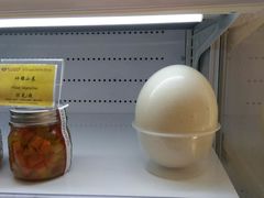 -意大利农场度假村