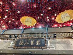 -巴国布衣·SICHUAN FOLK(紫荆店)