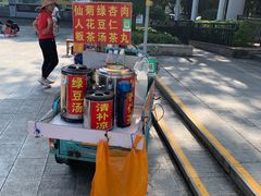 -中国客家博物馆