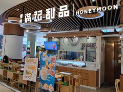 -凯德广场(金牛店)