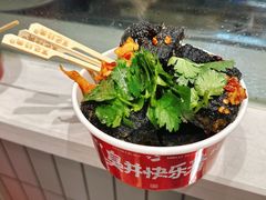 -黑色经典臭豆腐·湖南特产(步行街店)