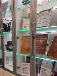 -北京楚诺医疗美容