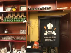 -果戈里书店