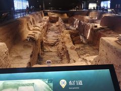 -秦始皇帝陵博物院-丽山园