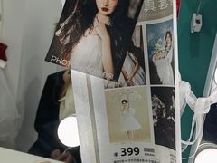 -拍刻风照相馆(南山西丽店)