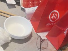 -海底捞火锅(5050购物中心店)