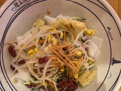 -陇上秦轩西安biangbiang面(EFC欧美金融商业城店)