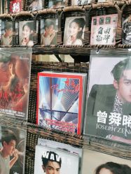 -贝勒爷专业男发