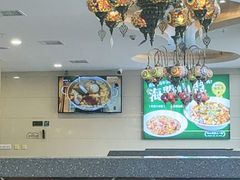-直隶安家罩饼(复兴路店)