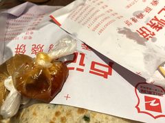 -尚食卢记烧饼(凤凰路总店)