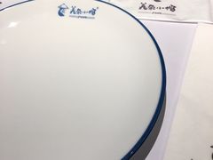 -美奈小馆·越南料理(中航城君尚购物中心店)