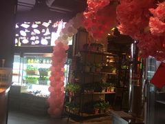 -番食园鲜食火锅(高新店)