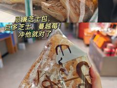 -Olé精品超市(广州太古汇店)