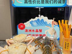 -南海渔村(珠江新城店)