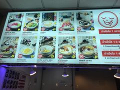 -Magic Food Point(Airport Street food)