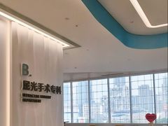 -武汉大学附属爱尔眼科医院(湖北总院)