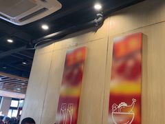 -永和大王(军博店)