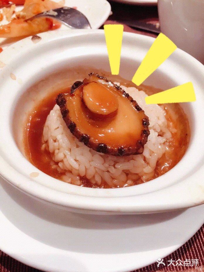 泉酒自助[礼花][礼花]