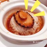 泉酒自助[礼花][礼花]