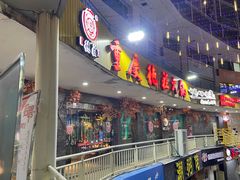 -阳光时代广场