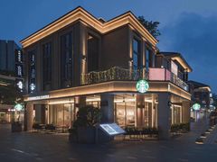 -星巴克臻选(珠海富华里店)