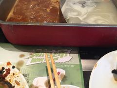 -新辣道鱼火锅(领展购物广场·中关村店)