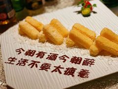 -湘爱(凤凰汇店)