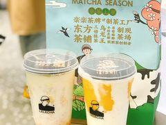 -LELECHA乐乐茶(新街口大洋店)