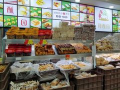 -闻酥园(青羊区文殊坊店)