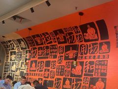 -大师兄·西北小馆(南沙万达广场店)