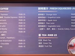 菜单-丽都熟食店