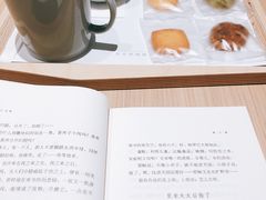 -三联韬奋书店(宽窄巷子店)