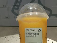 -喜茶(滨江宏岸店)