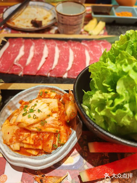 极焰·烧肉刺身放题(天河领展广场店)图片