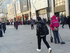 -海澜之家(王府井大街店)