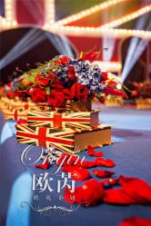 -上海万豪虹桥大酒店·宴会厅