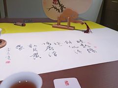 -茉莉花空中花园餐厅(义乌店)