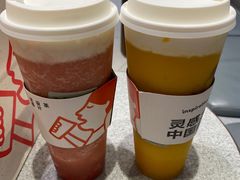 -喜茶(无锡荟聚中心店)