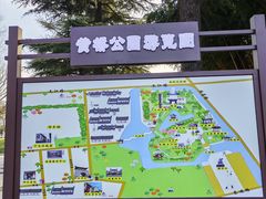 -黄桥古镇