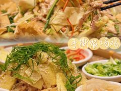 -叙兴楼(礼东财记农庄分店)
