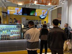 -丸摩堂鲜果茶(九方店)