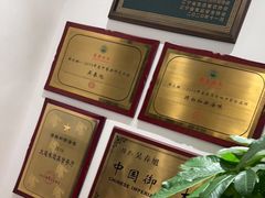 -将相和·海鲜蒸饺大连菜
