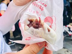 -かさの家(太宰府店)
