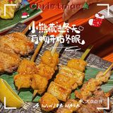 深圳！！不能倒闭哟！！！