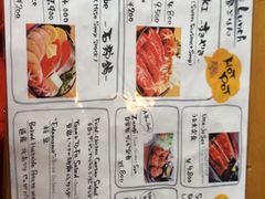 菜单-阿武茶(2号店)