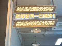 -尚轩·海南鸡饭